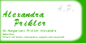 alexandra prikler business card